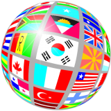 449px-anonymous_globe_of_flags_1svg